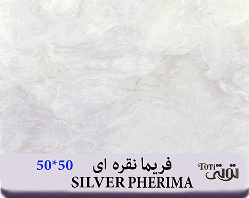 pherima400.jpg