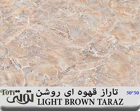 taraz400.jpg