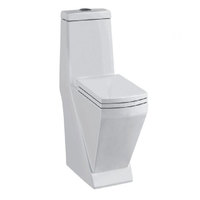 توالت فرنگی L238  