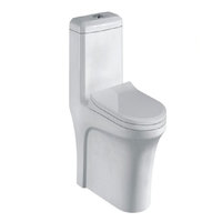 توالت فرنگی L890  