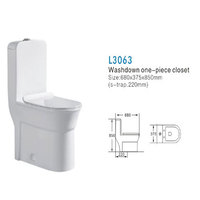  توالت فرنگی L3063  